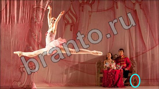 прохождение на игру Где же кот Уровень 1501