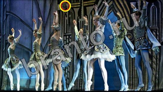 Где же кот игра ответы Уровень 1509