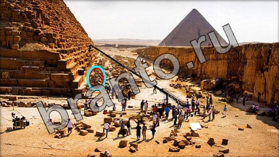 прохождение на игру Где же кот Уровень 1741