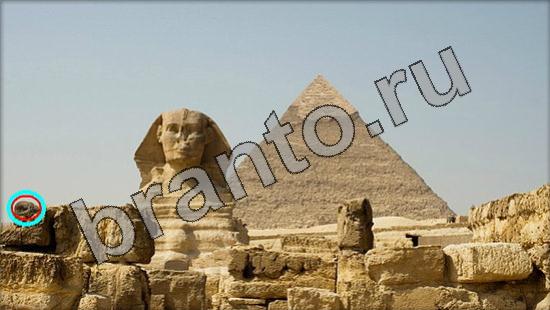 ответы на игру Где же кот в одноклассниках Уровень 1743