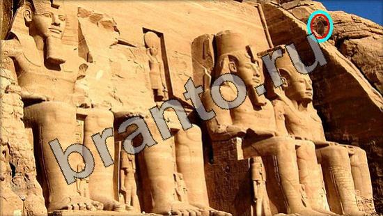 Прохождение игры Где же кот Уровень 1744