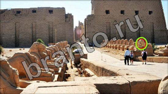 решения для игры Где же кот Уровень 1748