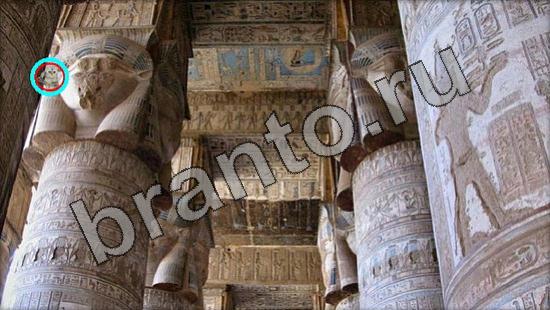 ответы на игру Где же кот в скриншотах Уровень 1752