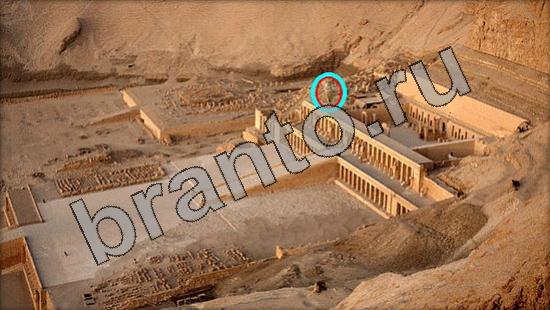 решения на игру Где же кот Уровень 1755