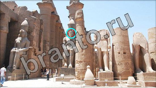 ответы на игру Где же кот Уровень 1756