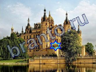 подсказки на игру Найди животных Уровень 1847