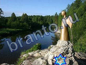 ответы на игру Найди животных в контакте Уровень 1850