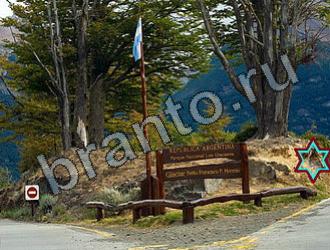 подсказки к игре Найди животных Уровень 2203