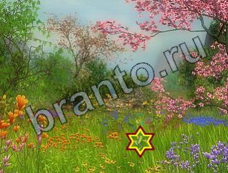 Найди животных подсказки Уровень 2291