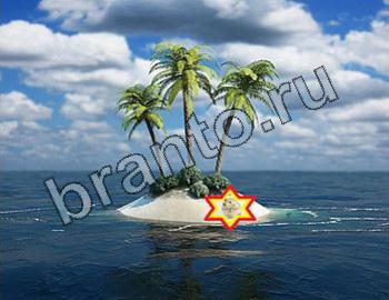 ответы на игру Найди животных Уровень 2462