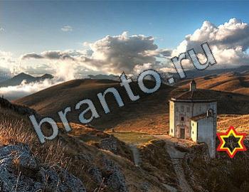 ответы на игру Найди животное Уровень 2495