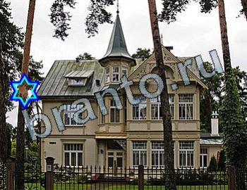 подсказки к игре Найди животных Уровень 2578