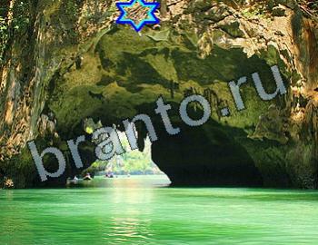 ответы на игру Найди животных Уровень 2579