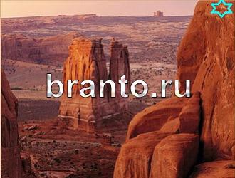 ответы на игру Найди животных Уровень 473