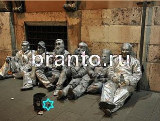 ответы на игру Найди животных Уровень 487