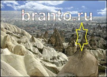 ответы на игру Ловец призраков Уровень 154