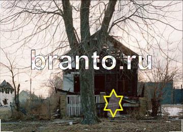 ответы на игру Найди призрака Уровень 155