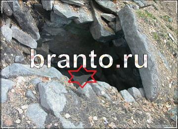 ответы на игру Ловец призраков Уровень 156