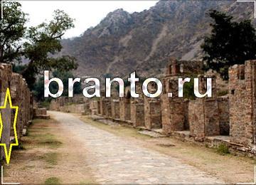 ответы на игру Найди призрака Уровень 157