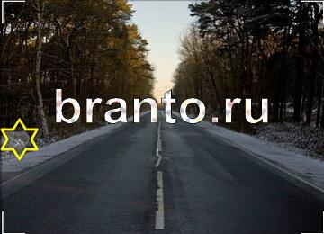 Ловец призраков решебник Уровень 162