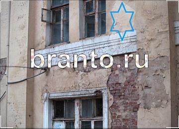 ответы на игру Ловец призраков Уровень 163