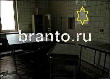 Игра Найди призрака подсказки Уровень 169