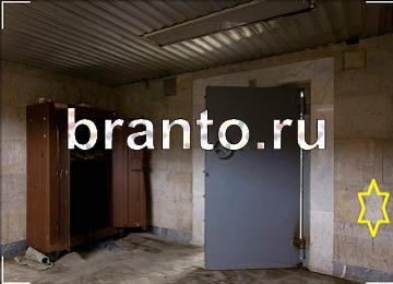 ответы на игру Ловец призраков Уровень 170