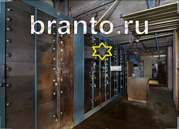 Найди призрака ответы Уровень 171