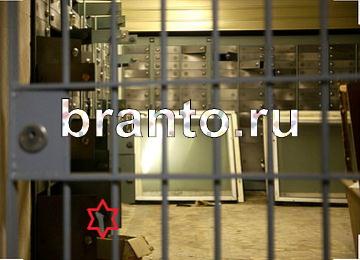 игра Найди призрака ответы в одноклассниках Уровень 173