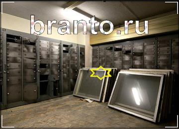 ответы на игру Найди призрака Уровень 176