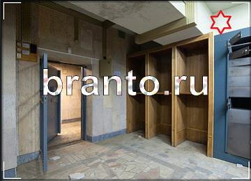 решебник Найди призрака Уровень 177