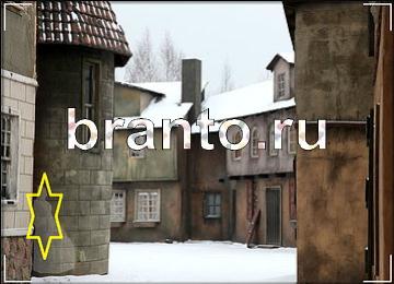 ответы на игру Найди призрака Уровень 182