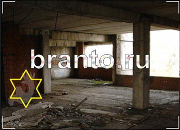 ответы для игры Ловец призраков Уровень 184