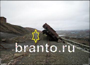 ответы на игру Найди призрака Уровень 186