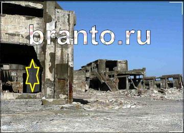 ответы на игру Найди призрака Уровень 190