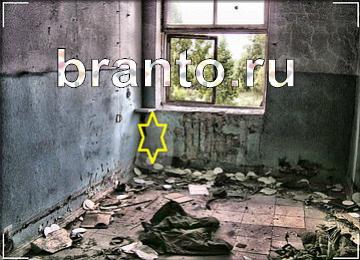 ответы на игру Найди призрака Уровень 192