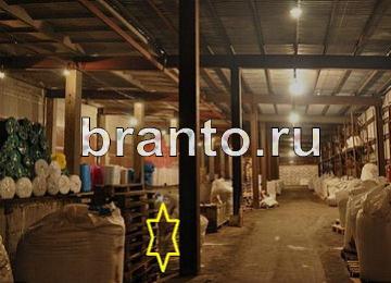 Найди призрака Уровень 251