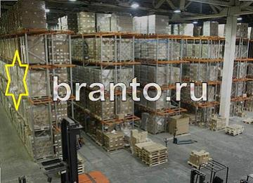 Найди призрака