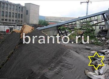 ответы на игру Найди призрака Уровень 257