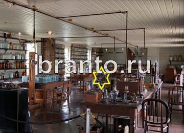 ответы на игру Найди призрака Уровень 259