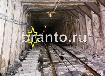 ответы на игру Найди призрака Уровень 261