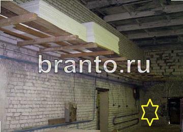 Ловец призраков решебник Уровень 262