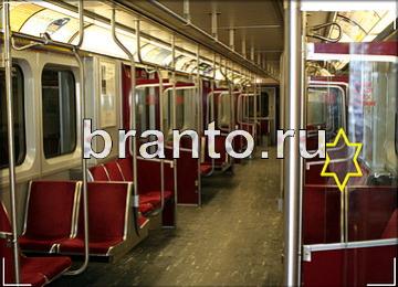 ответы на игру Ловец призраков Уровень 270