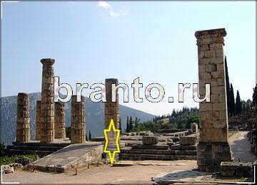 Найди призрака ответы Уровень 271