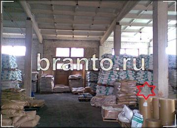 решебник Найди призрака Уровень 277