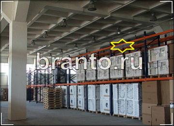 ответы на игру Найди призрака Уровень 278