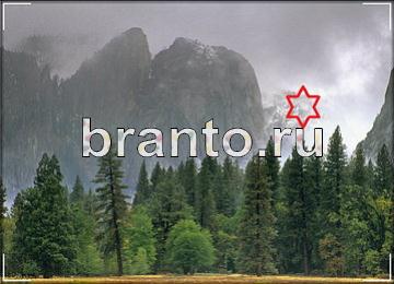 ответы к игре Ловец призраков Уровень 279