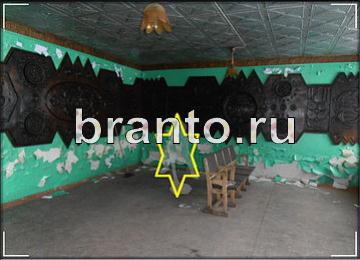 Найди призрака ответы Уровень 285