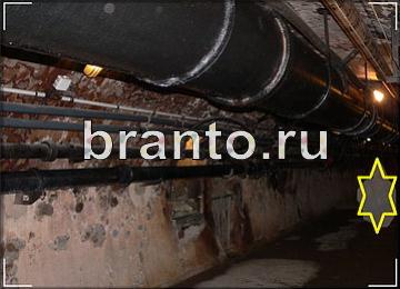 Найди призрака подсказки Уровень 287