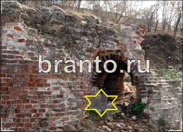 Найди призрака помощь Уровень 289